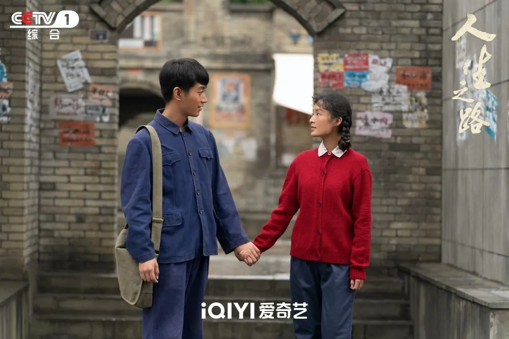 陳曉、李沁《人生之路》造型太醜挨轟「讓人出戲」　中國國家級美術師親自解密