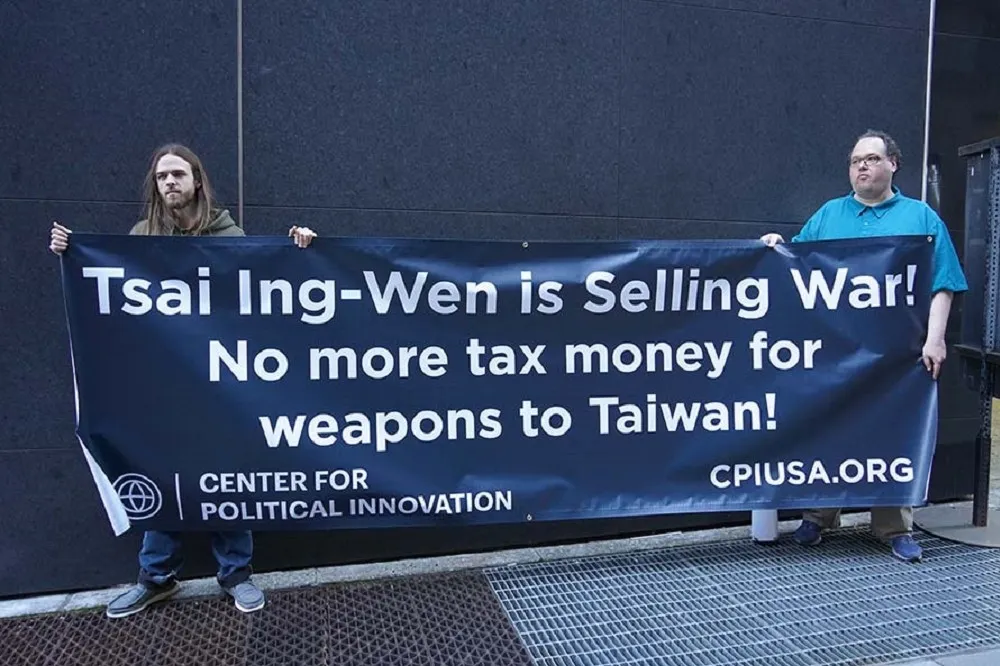 抗議蔡英文的左翼團體背後　有美國華人隱患