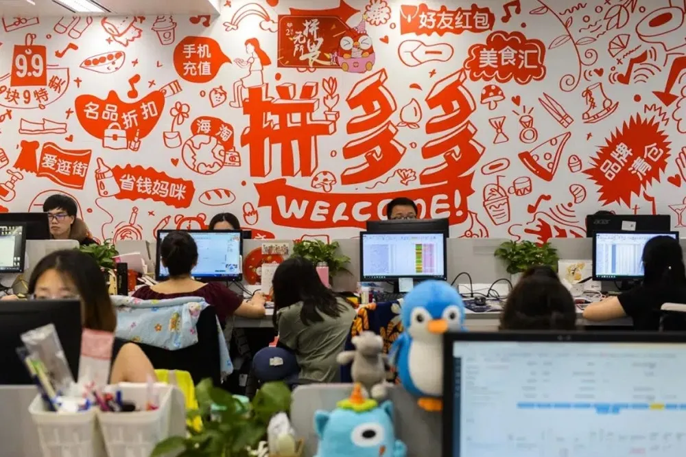 中國社交媒體和App正在全面控制美國年輕世代