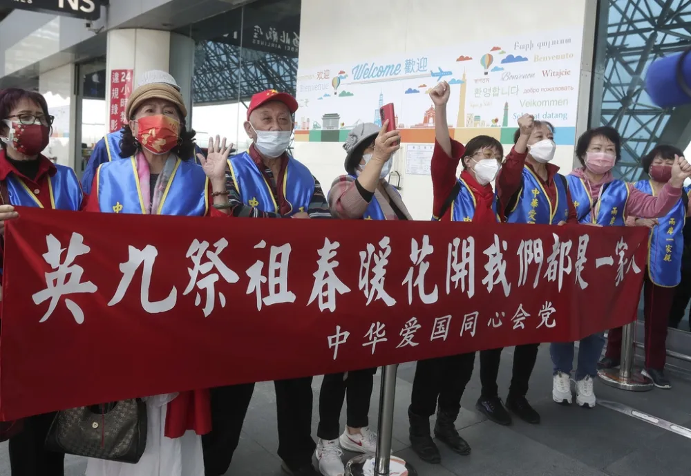 馬英九把中華民國主權當文字遊戲