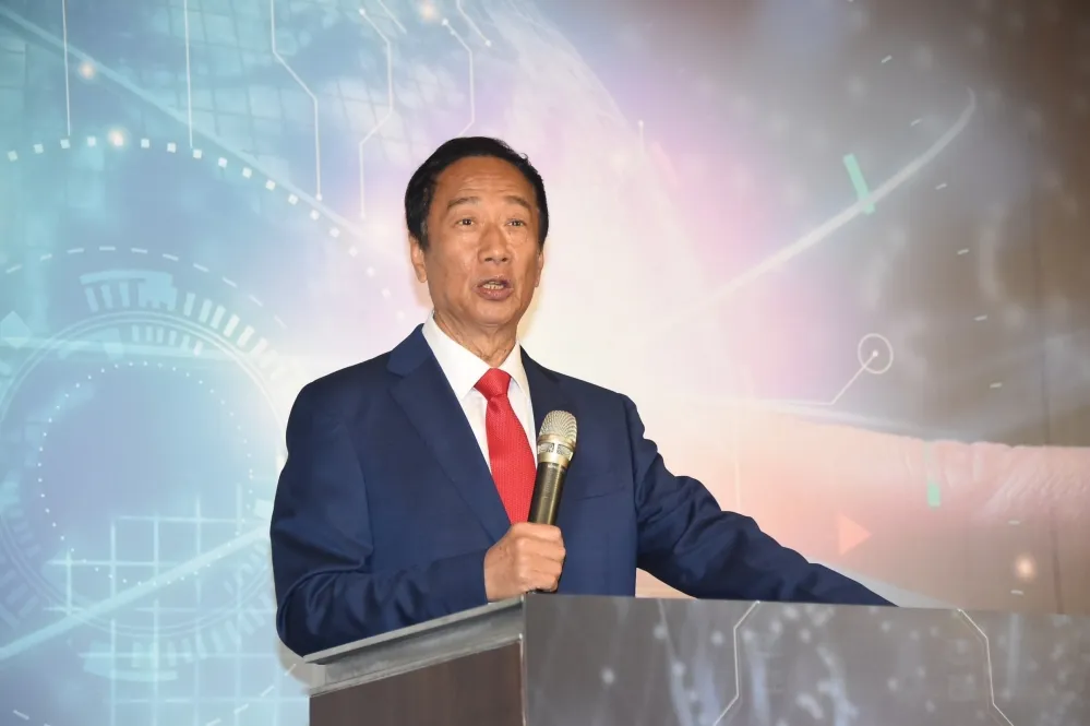 郭台銘正式宣布參選2024總統　若未獲國民黨徵召會全力支持侯友宜