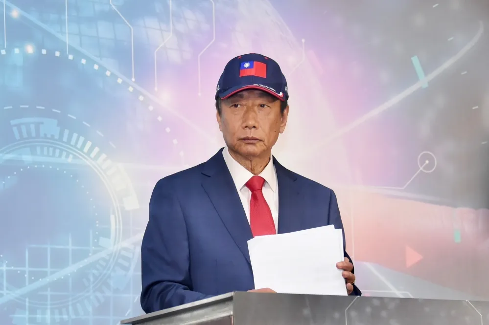 郭台銘表態爭取提名2024總統助勝選　國民黨：胸襟令人感佩