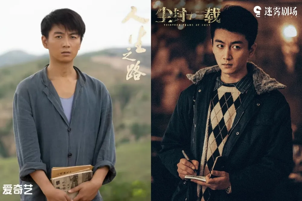陳曉《人生之路》演活渣男獲好評　新戲聯手金馬影帝陳建斌偵破13年懸案