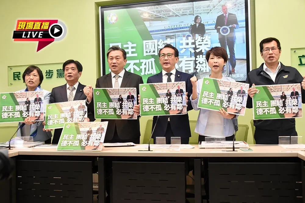 【直播】總統蔡英文、議長麥卡錫會晤　民進黨10:00說明