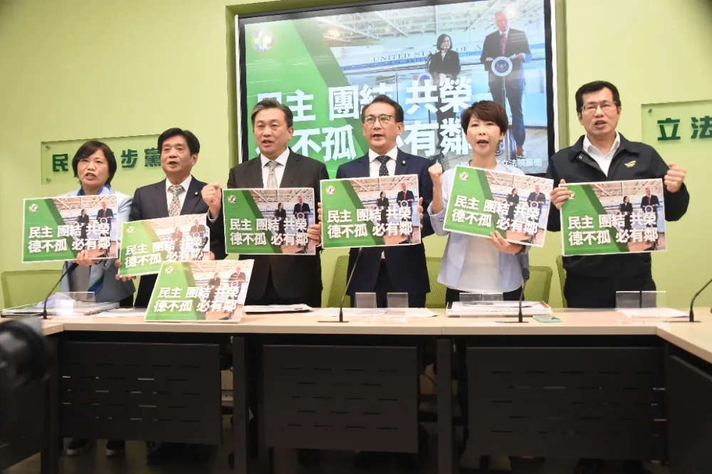 蔡麥會重大外交突破　民進黨：遺憾國民黨缺席