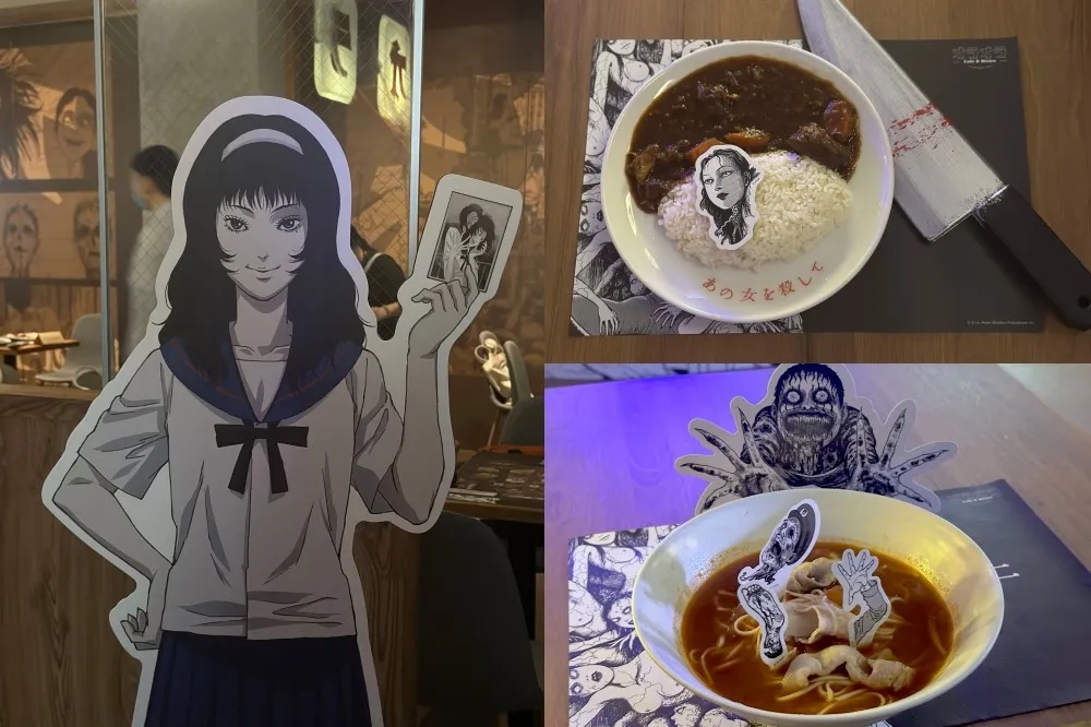 【有片】伊藤潤二主題餐酒館快閃信義區！「富江燉肉燴飯」、怪異六兄妹「魂魄提拉米蘇」驚悚上桌