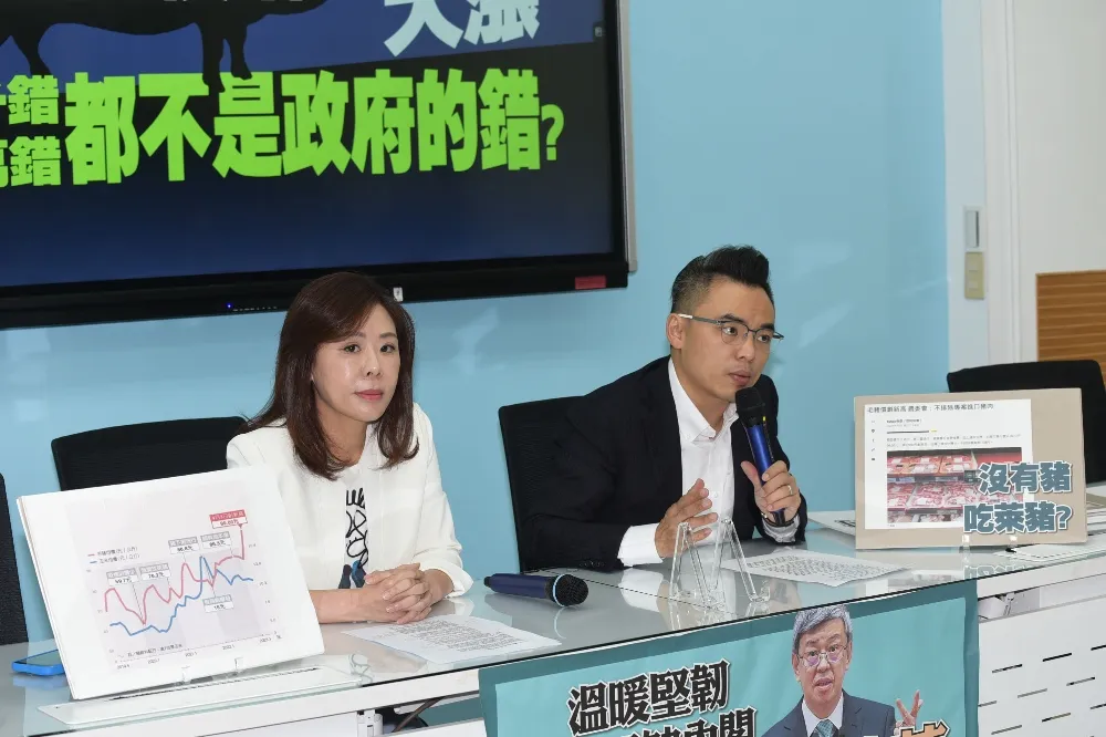 豬肉價格每公斤逼近百元　國民黨團呼籲蔡政府提出務實方法解決