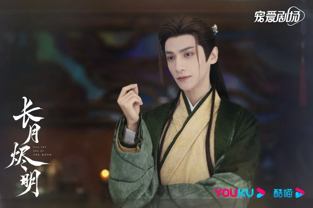 羅雲熙新劇《長月燼明》瘦到脫相遭酸「古裝醜男」　他高EQ回應獲得好評