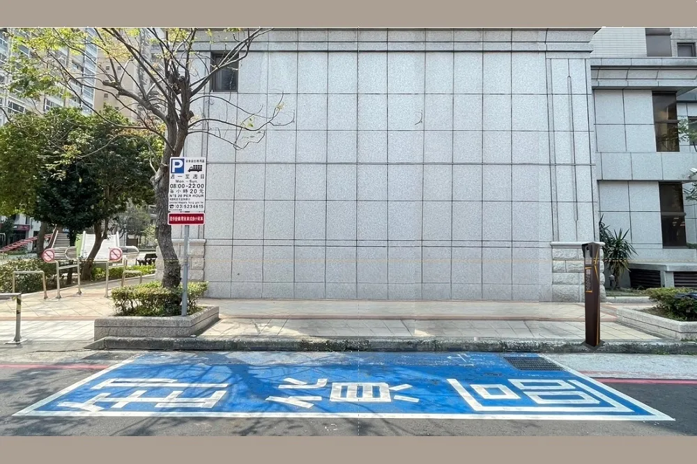 打造安居科技城！新竹市裝卸貨停車格　7月試辦智慧停車收費及科技執法