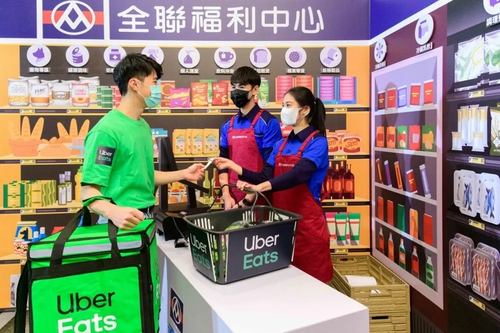 連續 12 週 1 元起！「全聯小時達」攜手 Uber Eats 推外送指定商品週週銅板價