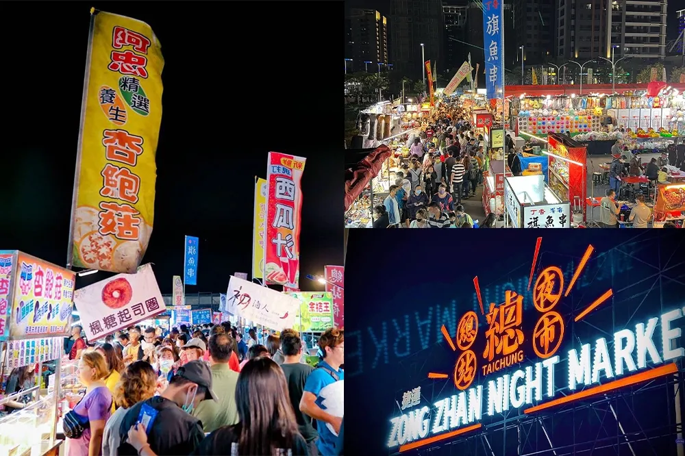 每週營業 5 天！台中「總站夜市」營業時間 5/1 起加碼　公車捷運、停車場一次筆記