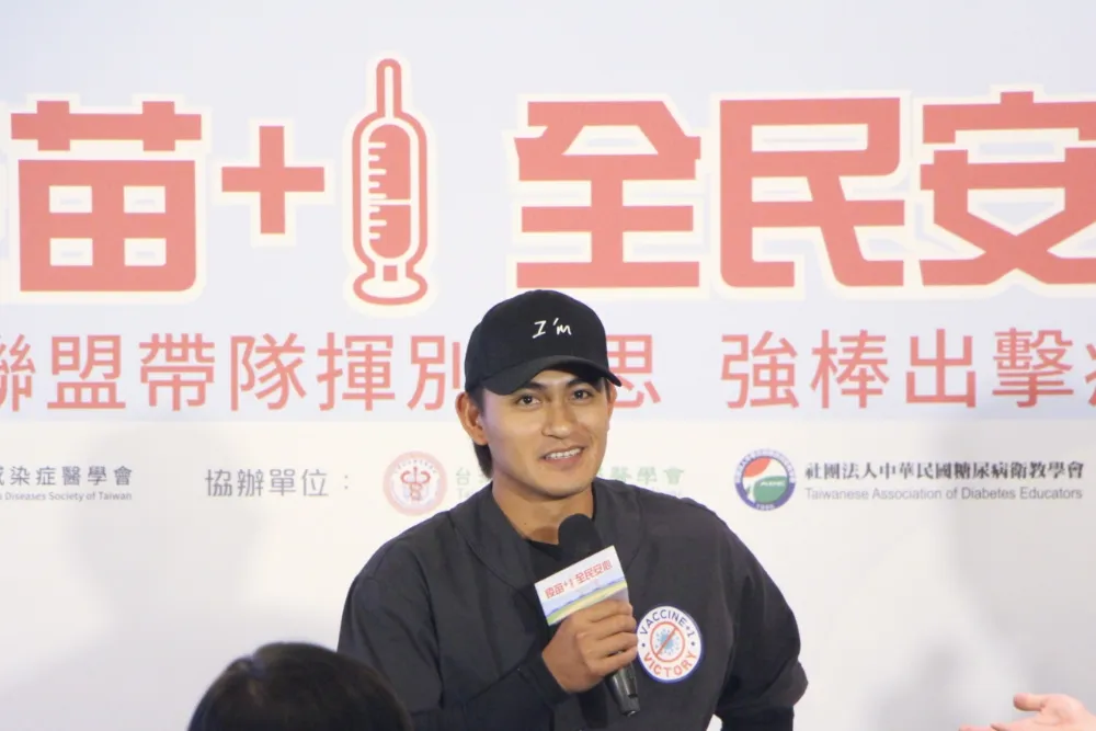 確診後不用再打疫苗嗎？台灣感染症醫學會攜手林子偉破除防疫迷思　呼籲全民疫苗加一