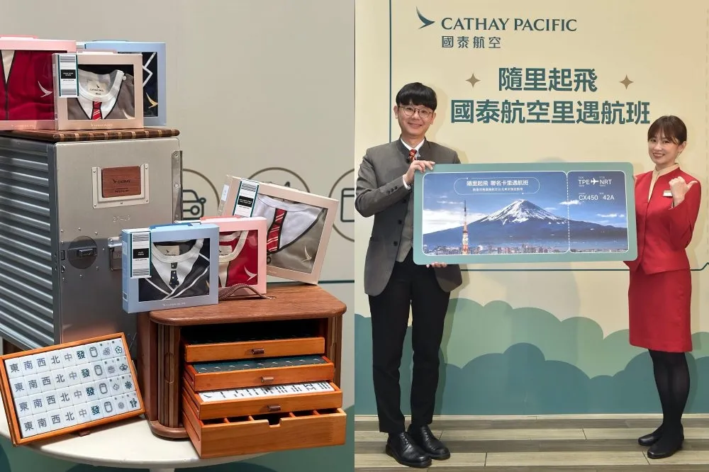 國泰航空 5 月復飛日本！聯名卡友里數「免費換東京來回機票」