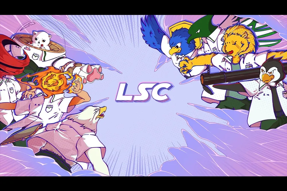 超能英雄齊聚一堂！第六屆《英雄聯盟》LSC夏季賽正式開賽