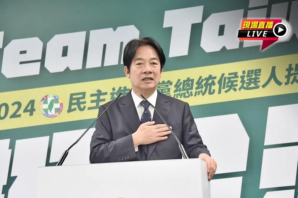 【直播】民進黨中執會　今提名賴清德選總統
