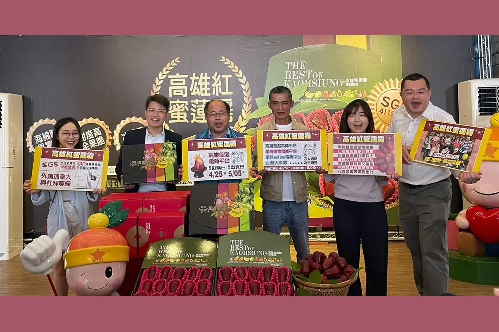 高雄紅蜜蓮霧　海綿體農創技術果實化　　脆甜爆汁　把握最後一波訂購
