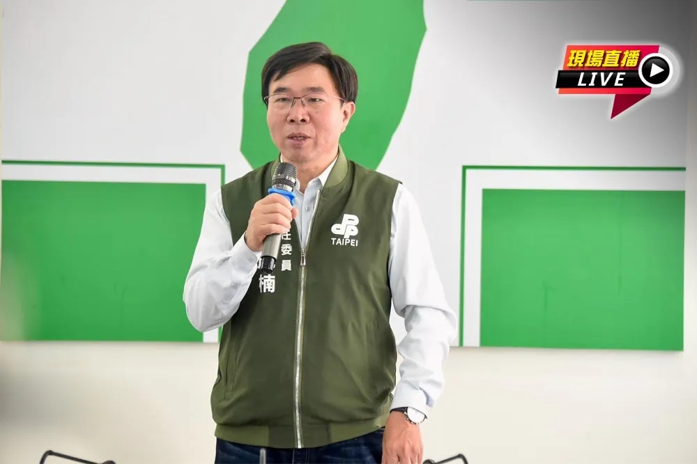 【直播】不實梗圖、謠言、假消息流竄　10:00民進黨公布