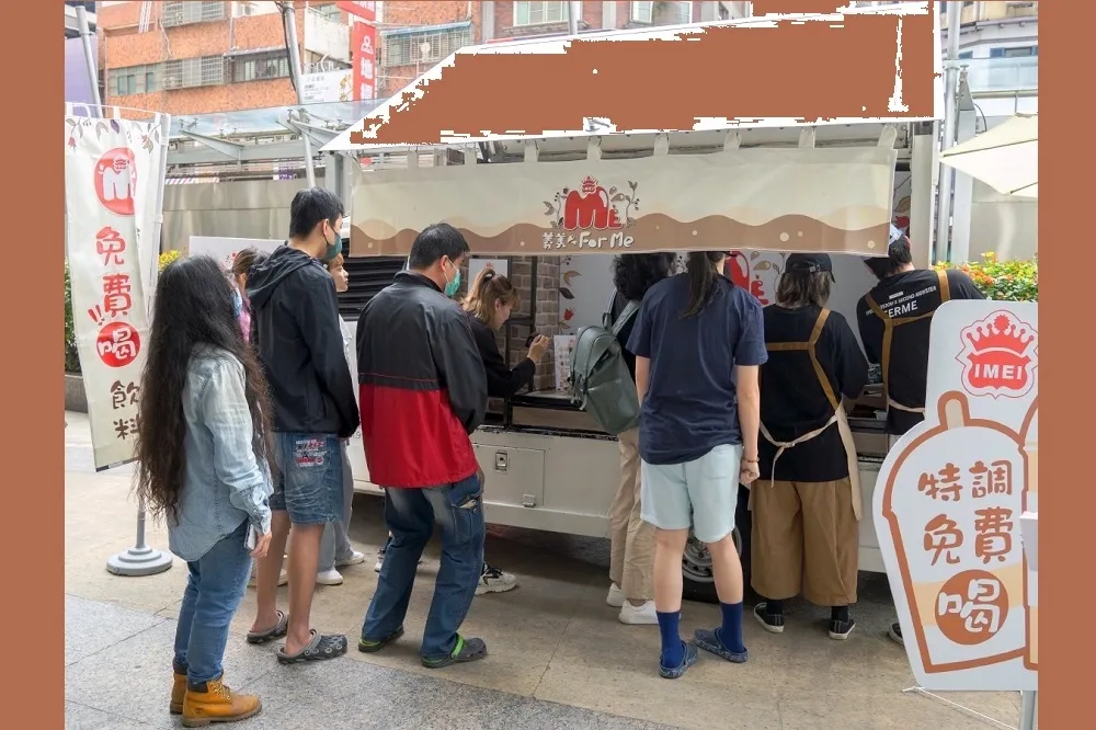 義美進軍手搖飲推行動飲料車？！引爆排隊人潮！