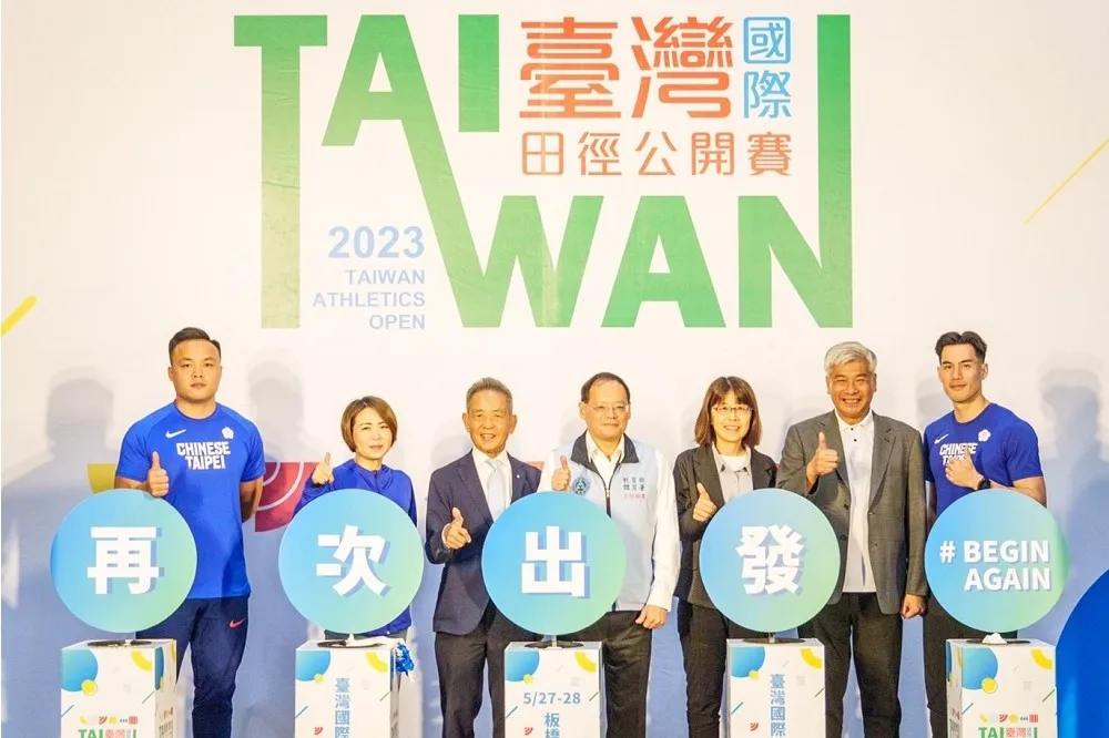 【國際田徑公開賽527登場】奧運三連霸波蘭鏈球女力士來台　楊俊瀚、鄭兆村參戰　