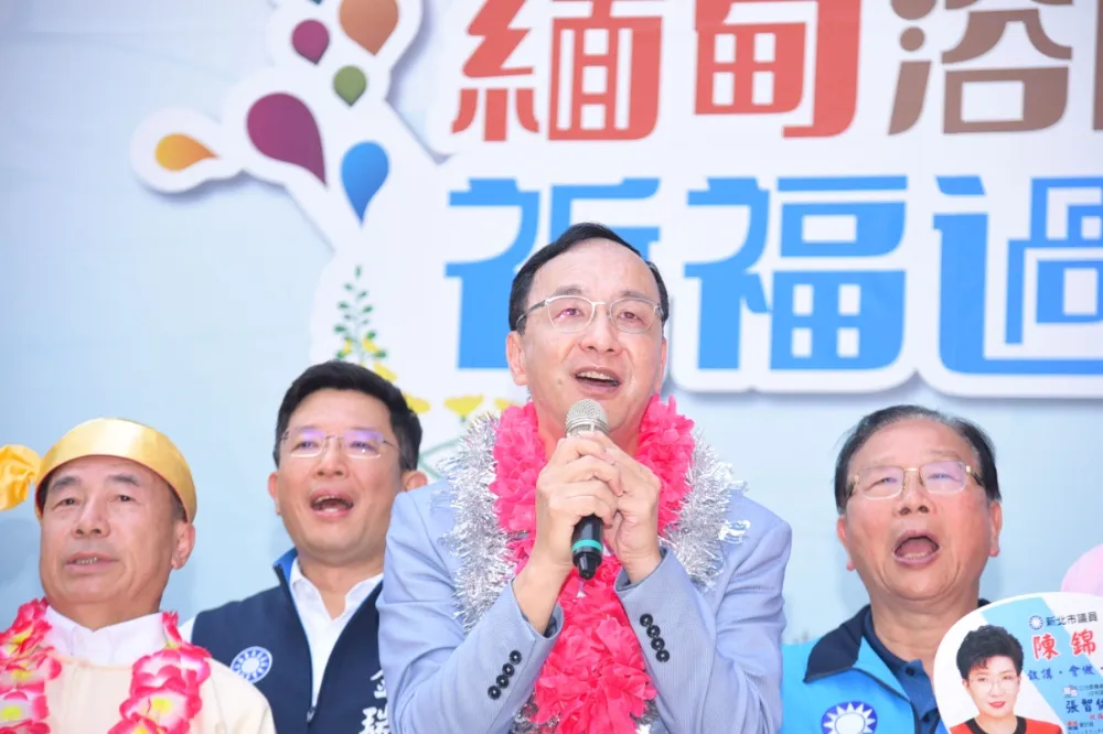 鄭麗文轟國民黨總統人選提名「不倫不類」　朱立倫：少製造內鬥