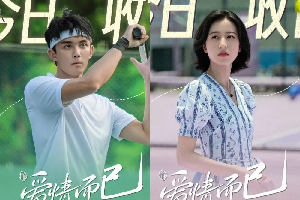 吳磊、周雨彤《愛情而已》姐弟戀CP感爆棚　他心目中最甜戲碼是這場「床戲」