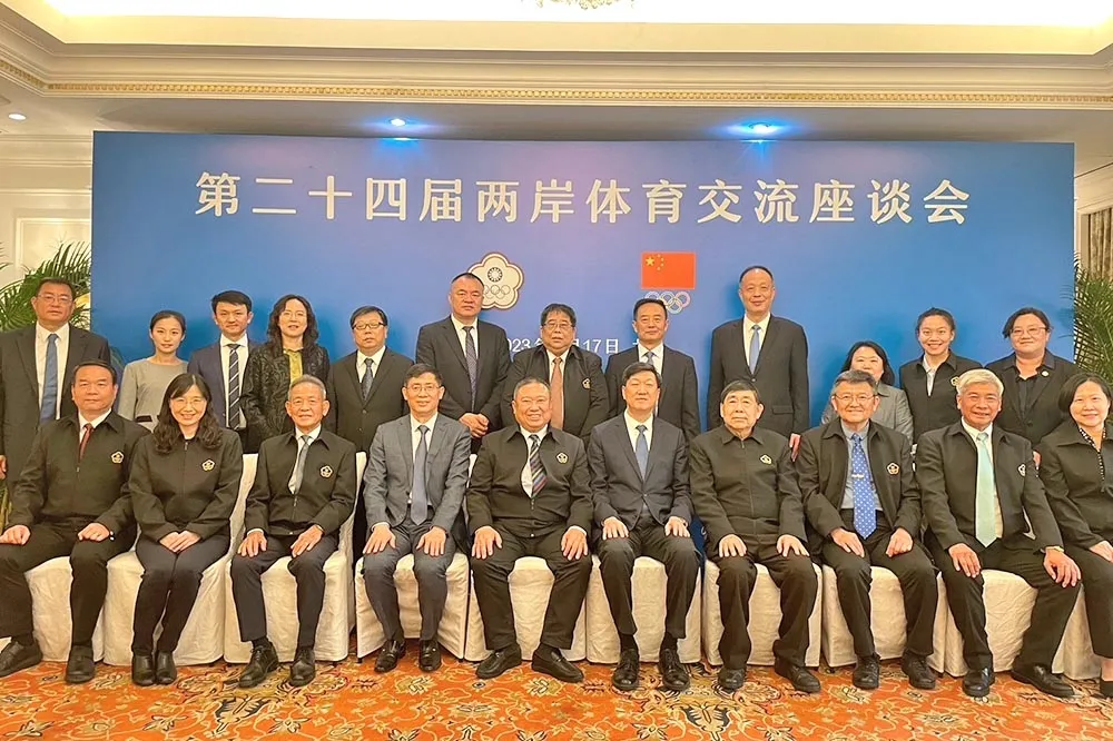 中華奧會主席林鴻道赴中國　促進兩岸體育交流