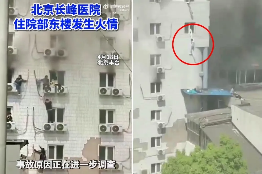 【有片】北京醫院驚傳大火釀21死　民眾冒險拉床單垂降逃生