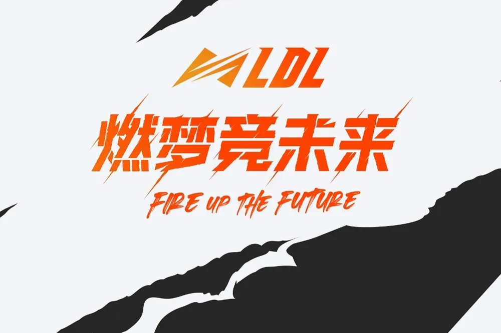 突擊檢查！《英雄聯盟》LDL 宣布 TP 戰隊三名選手終生禁賽