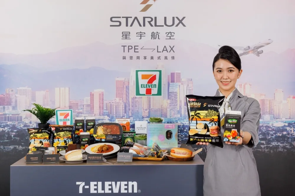 組合搭配享優惠！7-11 ╳ 星宇航空聯名推「胡同燒肉飯糰」、「迷你杯咖啡」等 10 款鮮食點心
