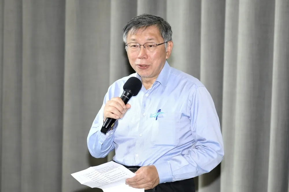 柯文哲最新財產申報出爐！夫妻存款2131萬　任2屆市長財產縮水136萬