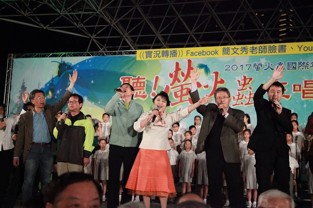 4/29午4時 簡文秀揪您來大安森林公園唱歌 看火金姑！