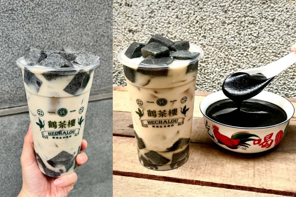 一日限定優惠！鶴茶樓「芝麻糊凍」第二杯半價　還可寄杯
