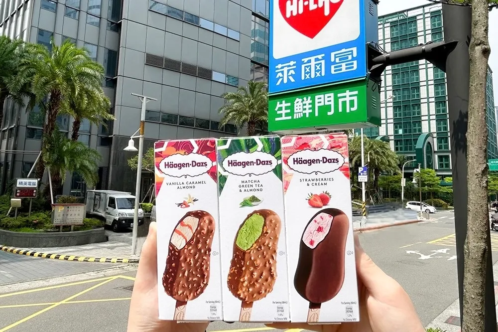 限時 5 天！萊爾富「哈根達斯」指定雪糕買 3 送 3　多款品牌冰品 3 件 75 折