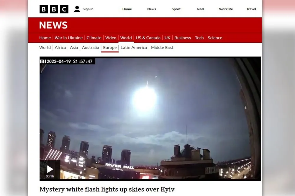 【有片】基輔夜空神秘閃光引發警報　NASA稱非自家衛星