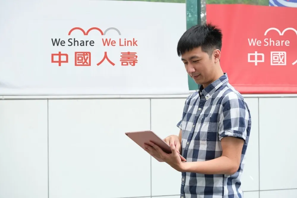 中國人壽將更名為凱基人壽　強調：保戶權益不受影響