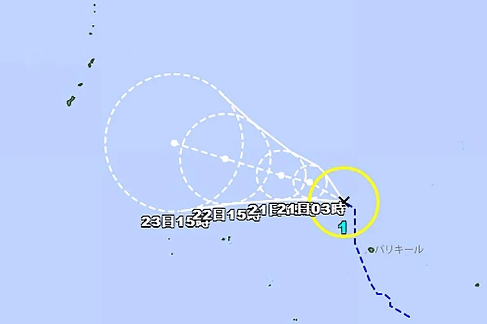 今年頭號颱風「珊瑚」生成　未來3天預測路徑曝光