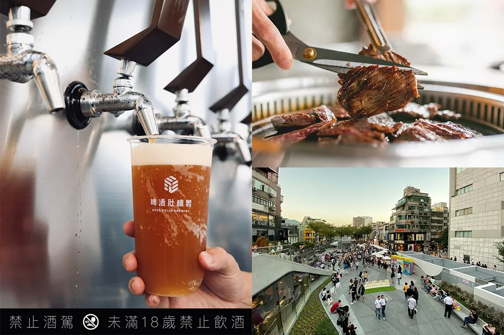 【攤位清單】中山市集「2023 啤酒饗樂美食節」連續 4 周登場！百家品牌、13 家啤酒輪番上陣