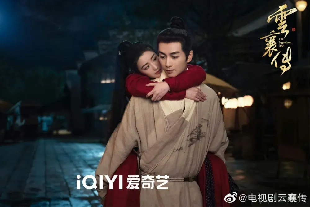 陳曉、毛曉彤三搭新戲《雲襄傳》140萬人預約爭睹　2大看點被看好「武俠劇天花板」