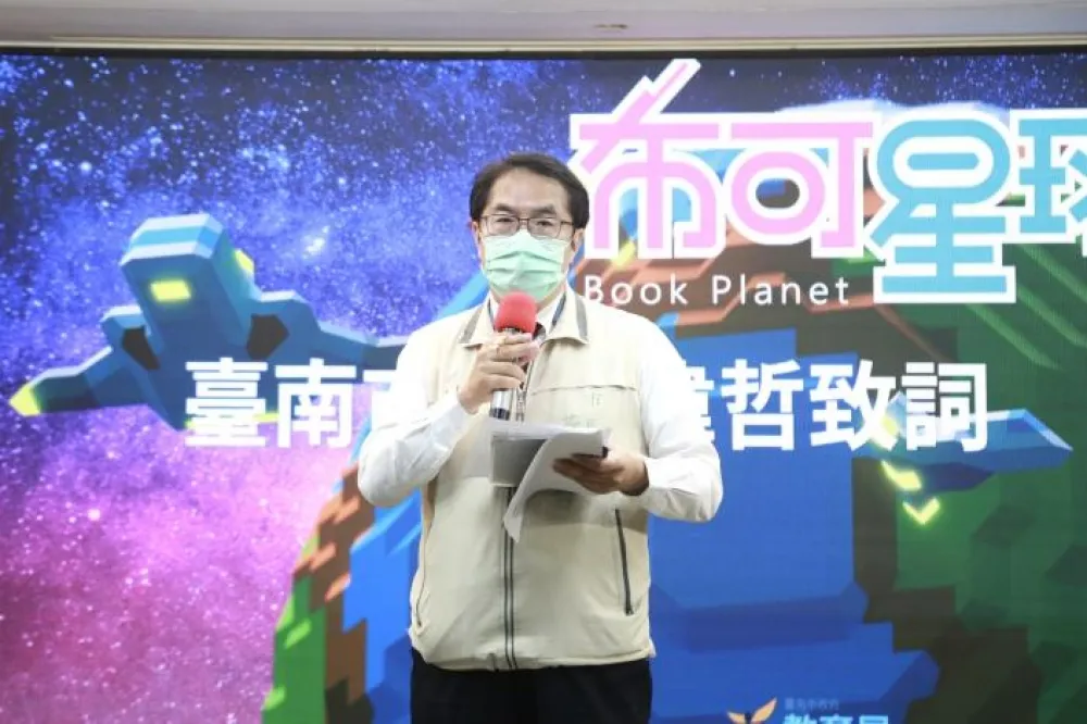 黃偉哲打造新型態數位閱讀模式 布可星球結合Hami書城共創「綠色閱讀」