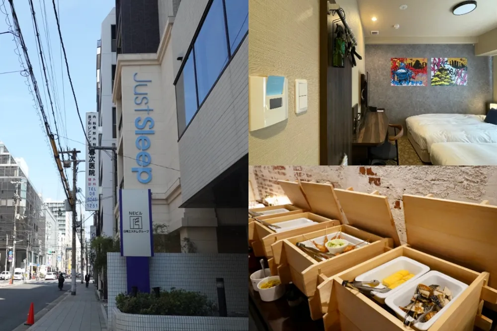 【完整開箱片】交通超便利的捷絲旅大阪心齋橋館　講中文嘛ㄟ通、再教一招讓空間變大
