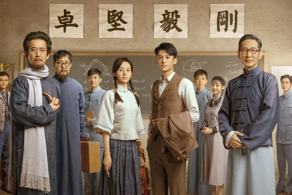 《蒼蘭訣》大魔頭王鶴棣轉型演斯文書生　他與周也新戲《戰火中的青春》今晚播出