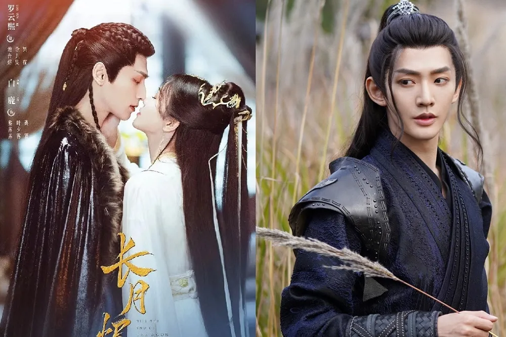 白鹿、羅雲熙《長月燼明》熱度爆棚　男配鄧為戲份被狂刪編劇怒揭內幕
