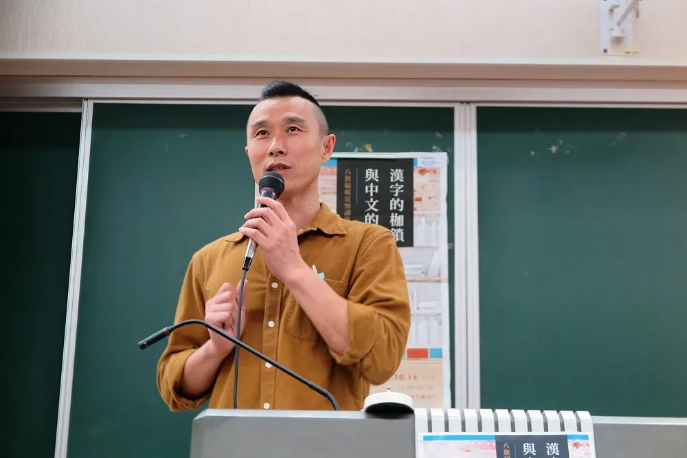 陳嘉宏專欄：這一次　也請用文明說服我