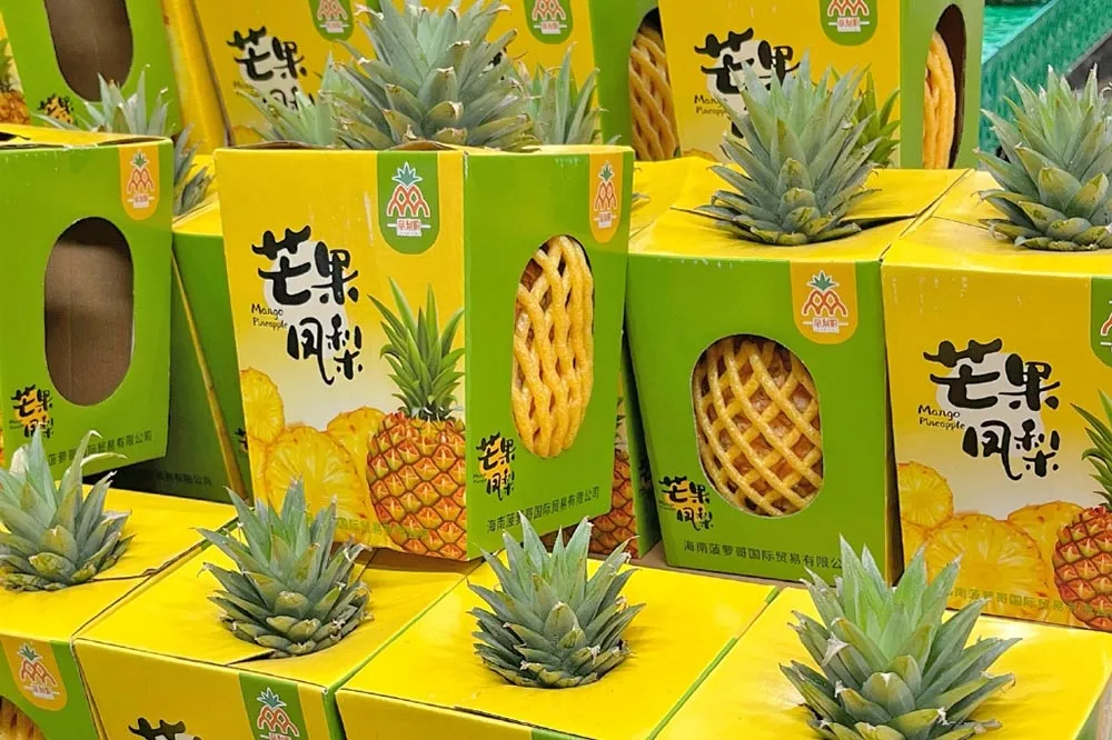 中國偷台「芒果鳳梨」品種　經濟學人：嶄新的灰色地帶戰術