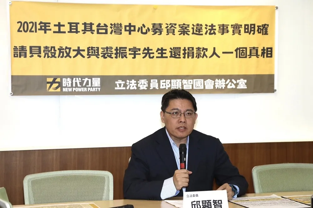 【土耳其強震】台灣中心募資案爭議　立委：屬違法勸募，負責人應退款