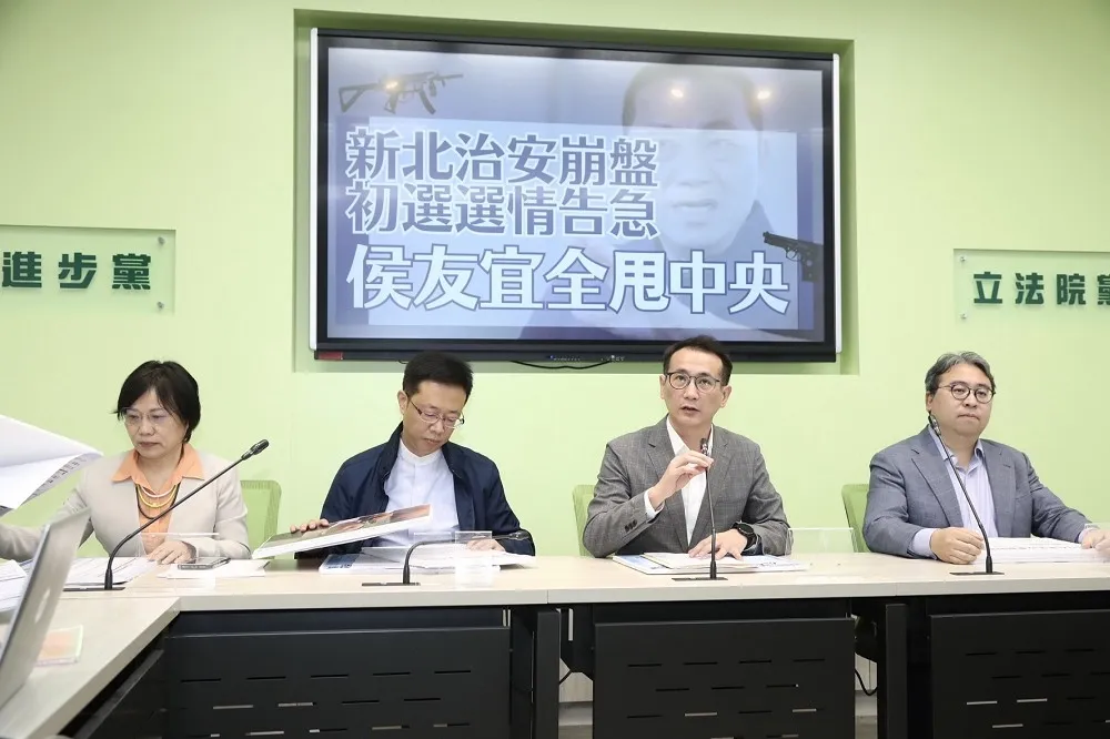 轟侯友宜是假漢子只會做形象　民進黨立院黨團：初選告急，全甩鍋給中央