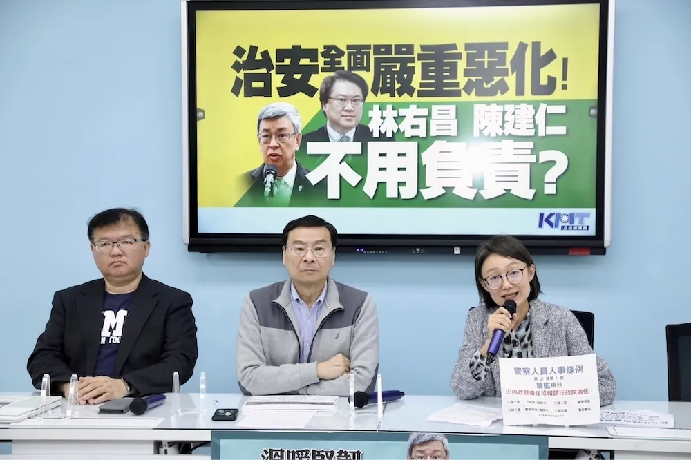 國民黨立委批治安敗壞　點名這「2人」負責別往地方政府推