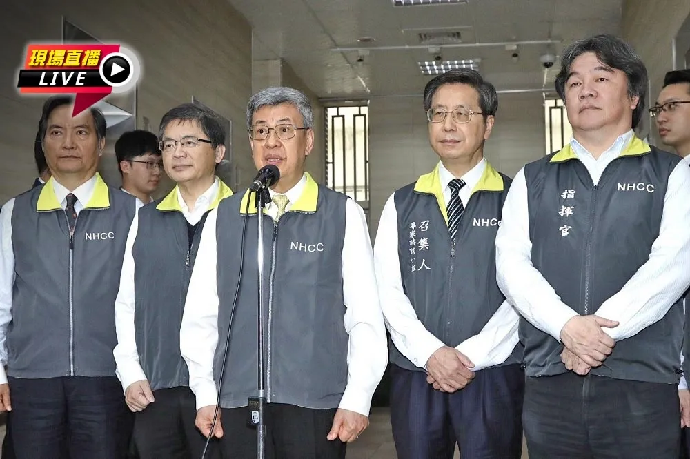 【直播】陳建仁拍板指揮中心降級、解編 　衛福部將成立聯繫中心　