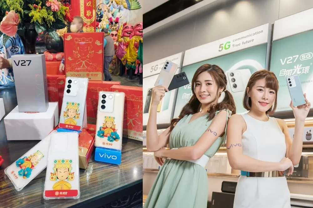 【實機顏色】vivo V27 5G 人像旗艦手機「自帶光環」輕鬆補光　攜手大甲媽祖贈「媽祖加持聯名禮盒」