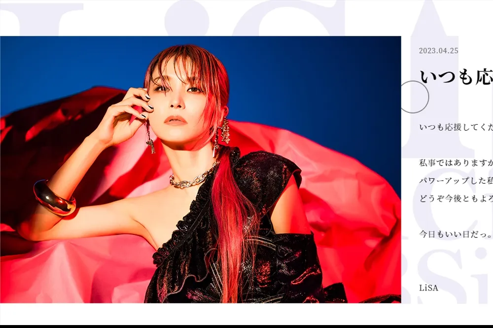 「搖滾精靈」日本歌手 Lisa 宣布順利產下一子，接下來將繼續傳遞音樂力量